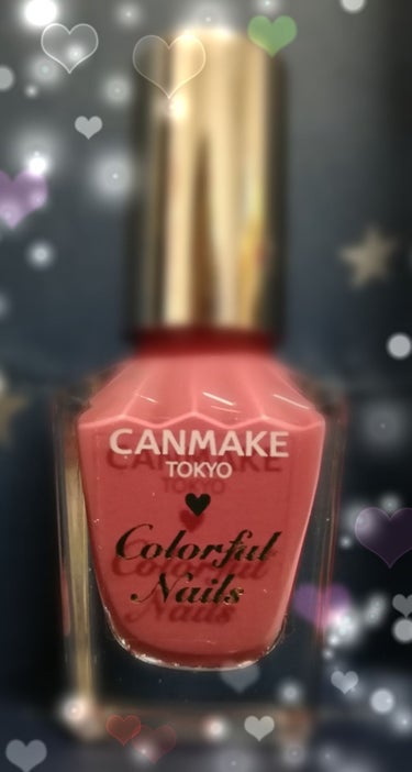 CANMAKE カラフルネイルズN 06

早くもこのシリーズ2本目！いや、実は3本目も買ってしまいましたが、、、www 今日はこの色を投稿★
優しい赤、くすんだ赤、ローズみたいな感じでもある色味(^^