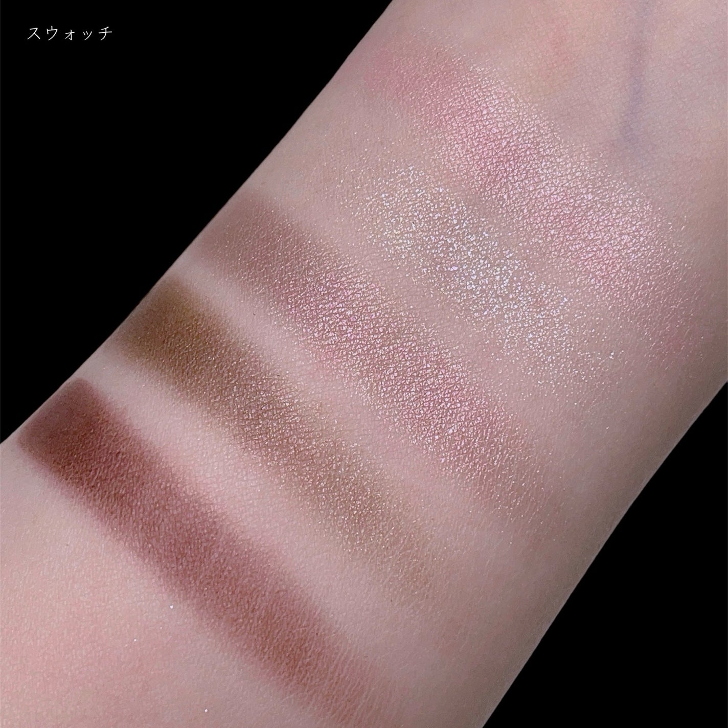 ディオールショウ サンク クルール/Dior/アイシャドウを使ったクチコミ(8枚目)