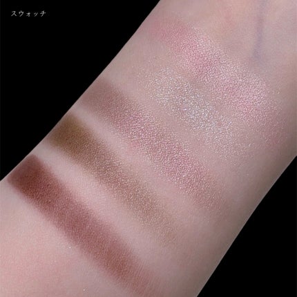 ディオールショウ サンク クルール/Dior/アイシャドウを使ったクチコミ(8枚目)