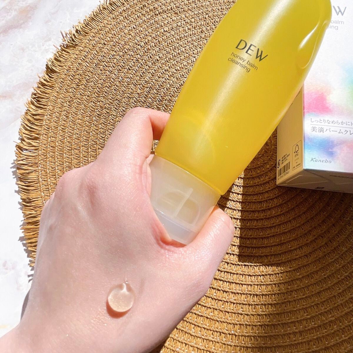 ハニーバームクレンジング/DEW/クレンジングバームを使ったクチコミ(3枚目)