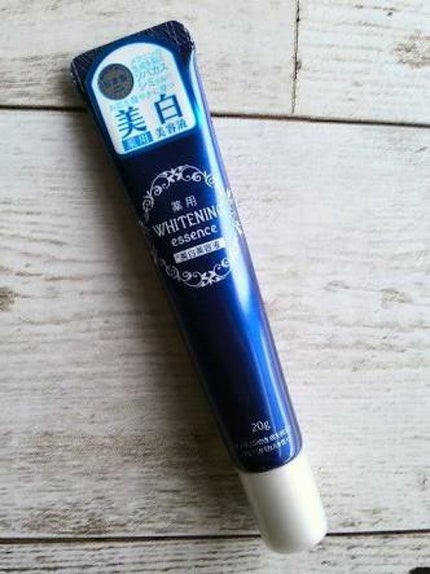 薬用美白 美容液/DAISO/美容液を使ったクチコミ(1枚目)