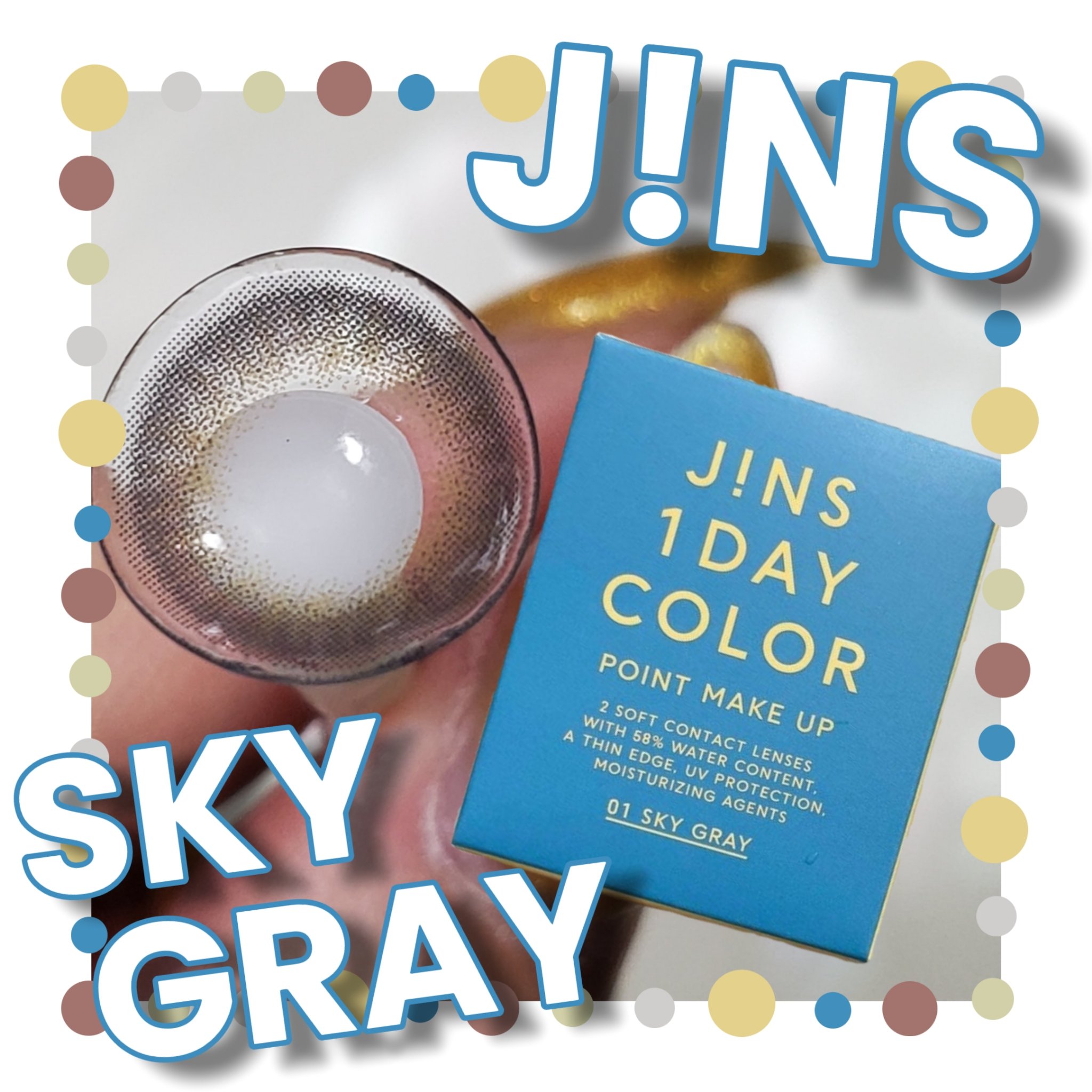 JINS1DAYCOLOR/JINS/ワンデー（１DAY）カラコンを使ったクチコミ（1枚目）