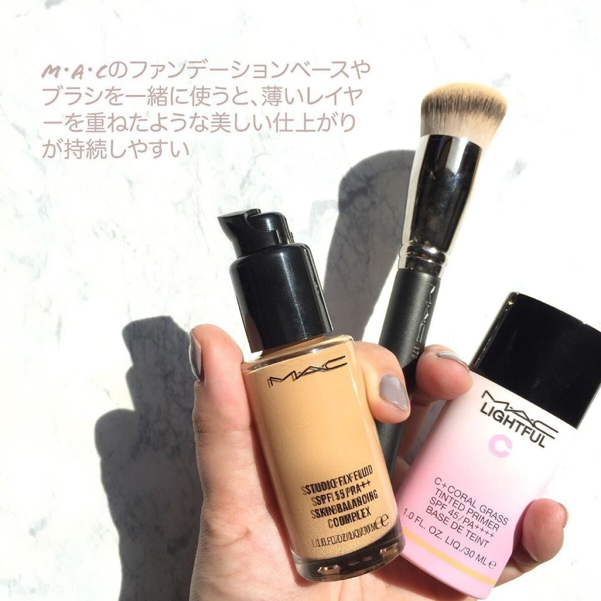 #170 シンセティック ラウンド スラント ブラシ/M・A・C/メイクブラシを使ったクチコミ(4枚目)