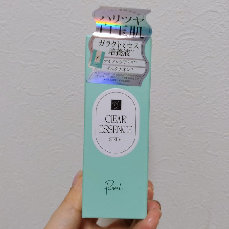 クリアエッセンス セラム/ピュレア/美容液を使ったクチコミ（2枚目）
