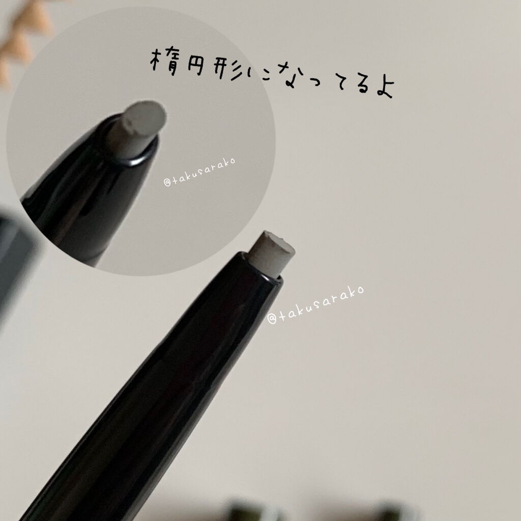 フレーミング アイブロウ リキッド ペン/SUQQU/リキッドアイブロウを使ったクチコミ（2枚目）