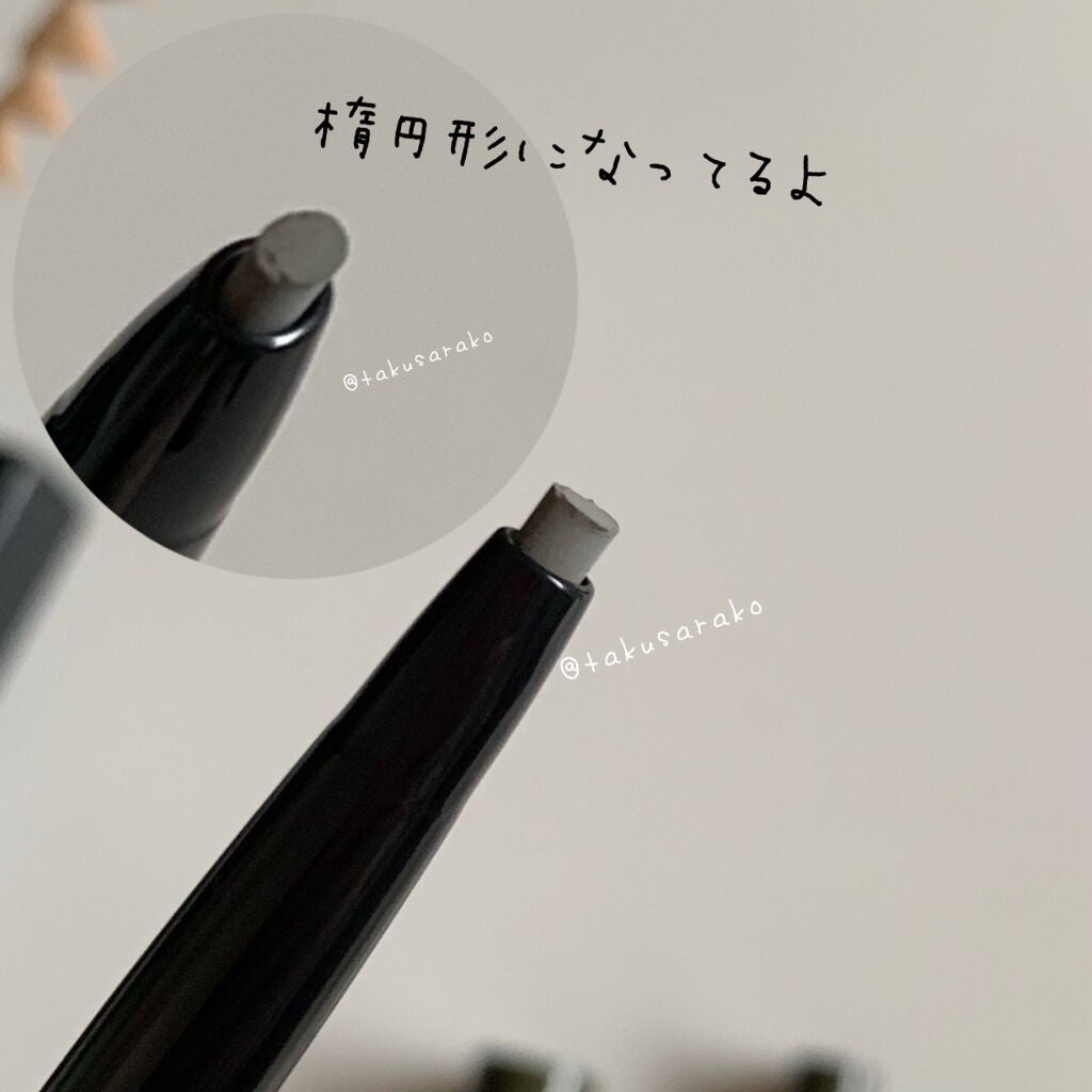 フレーミング アイブロウ リキッド ペン/SUQQU/リキッドアイブロウを使ったクチコミ(2枚目)