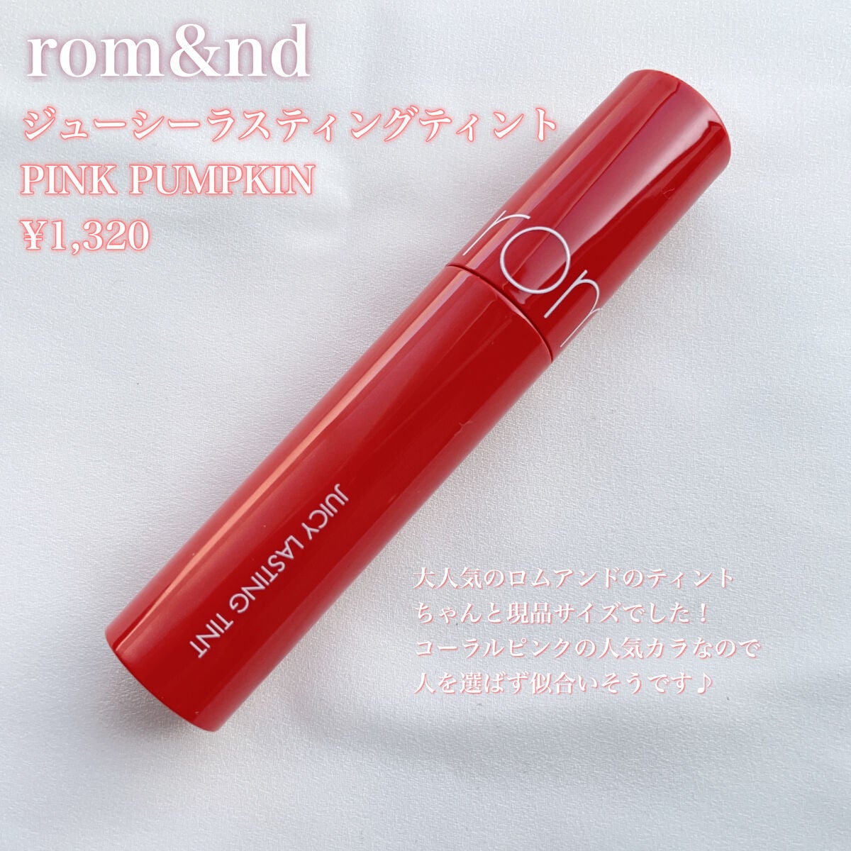 カラフルネイルズ/キャンメイク/マニキュアを使ったクチコミ(7枚目)