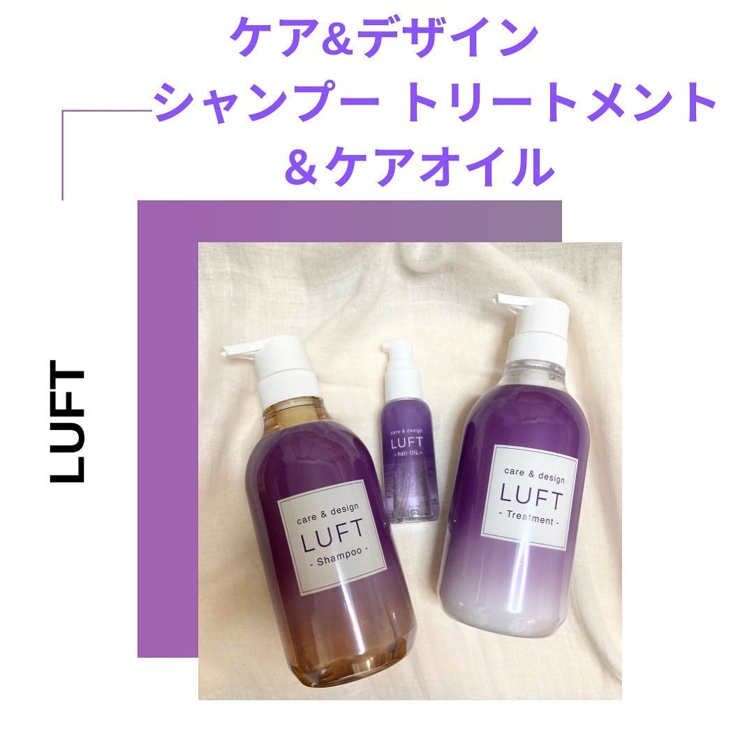ケア&デザインオイル D/LUFT/ヘアオイルを使ったクチコミ(1枚目)