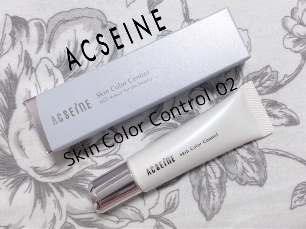 スキンカラーコントロール/ACSEINE/クリームコンシーラーを使ったクチコミ(1枚目)