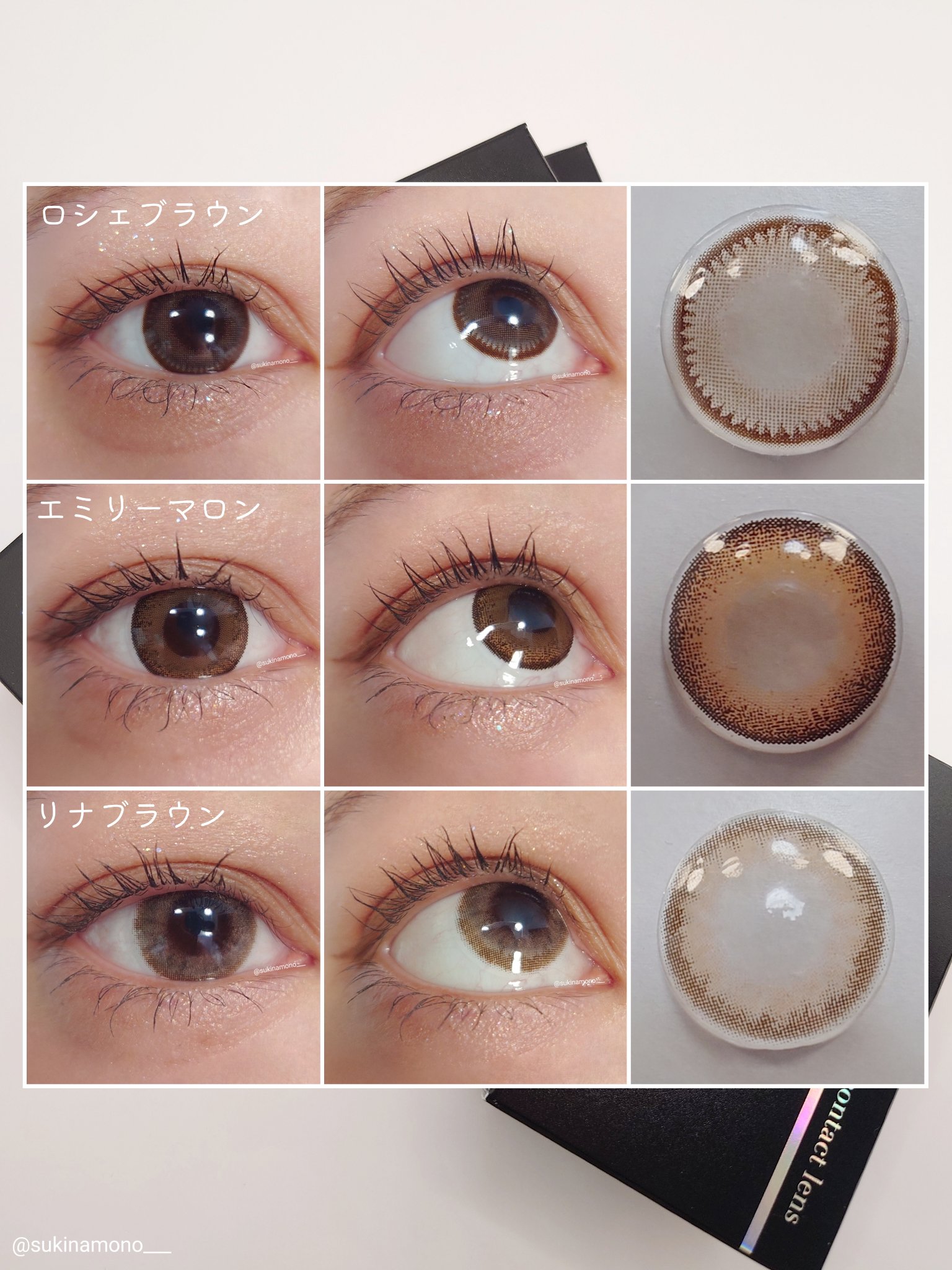 TeAmo 1month/TeAmo/１ヶ月（１MONTH）カラコンを使ったクチコミ（3枚目）