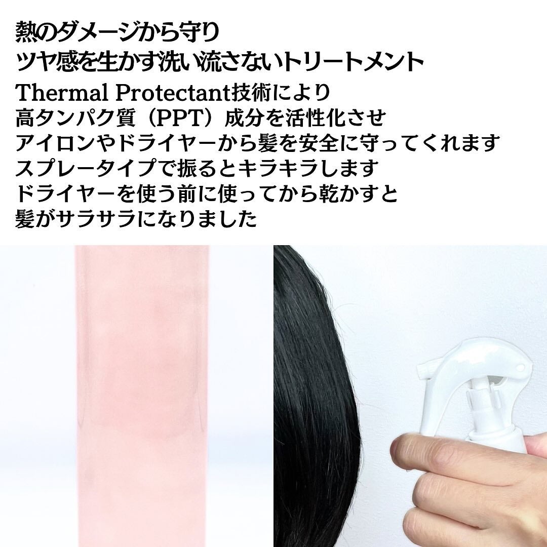 シーソルトセラピースカルプスケーラー/GROWUS/ヘッドスクラブを使ったクチコミ(6枚目)