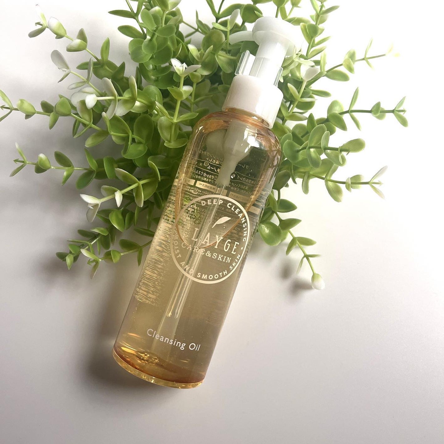 クレンジングオイル/CLAYGE/オイルクレンジングを使ったクチコミ(1枚目)