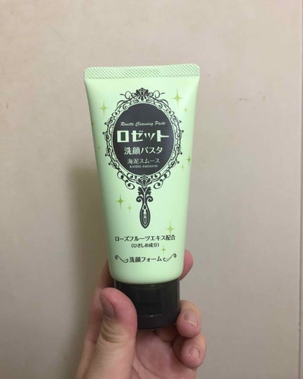 ロゼット洗顔パスタ 海泥スムース/ロゼット/洗顔フォームを使ったクチコミ(1枚目)
