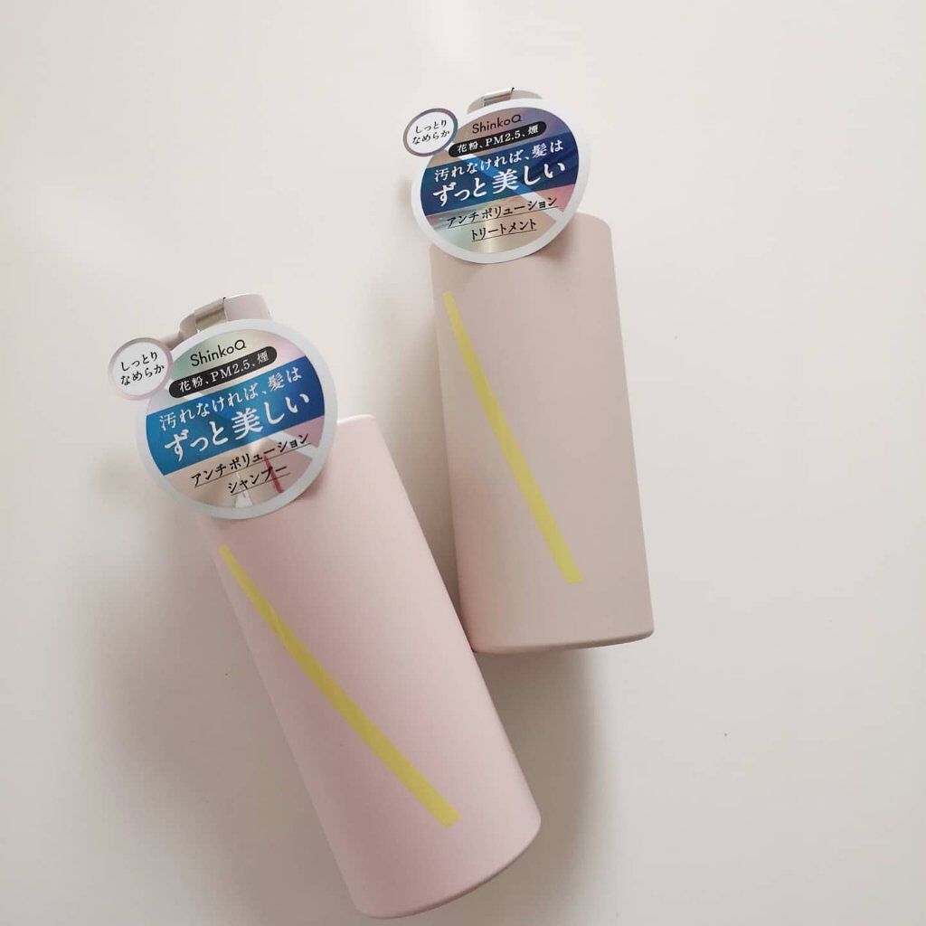 SQ アンチポリューションシャンプー/ShinkoQ/市販シャンプーを使ったクチコミ（2枚目）