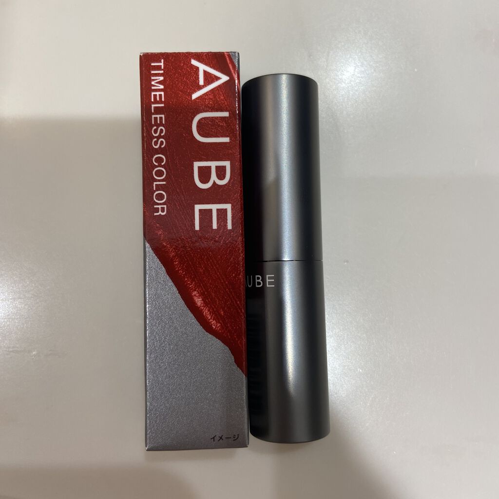 タイムレスカラーリップ/オーブ/口紅を使ったクチコミ（1枚目）