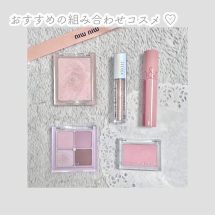 ジューシーラスティングティント/rom&nd/リップティントを使ったクチコミ(4枚目)