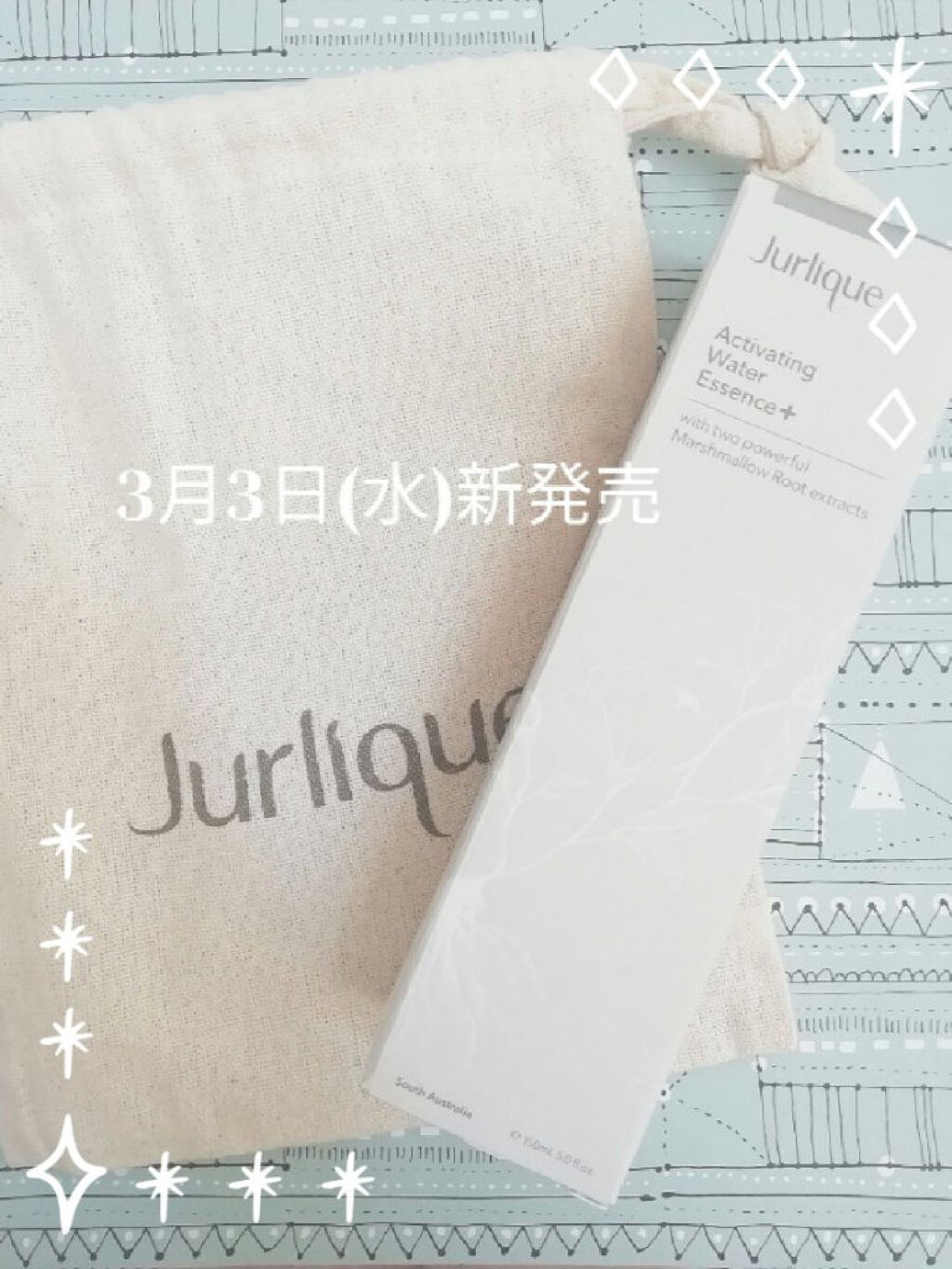  ハイドレイティング ウォーターエッセンス ＋/ジュリーク/化粧水を使ったクチコミ（1枚目）