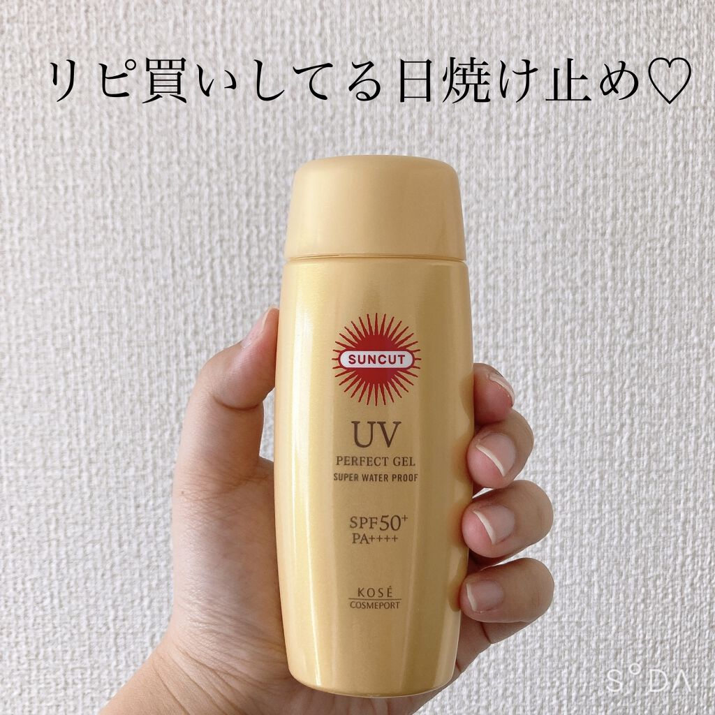 サンカットR パーフェクトUV ジェル/サンカット®/日焼け止めジェルを使ったクチコミ（1枚目）
