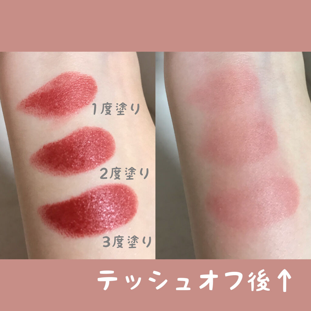 ザ・オンリーワン キャップトゥコンプリート/DOLCE&GABBANA BEAUTY/口紅を使ったクチコミ（3枚目）