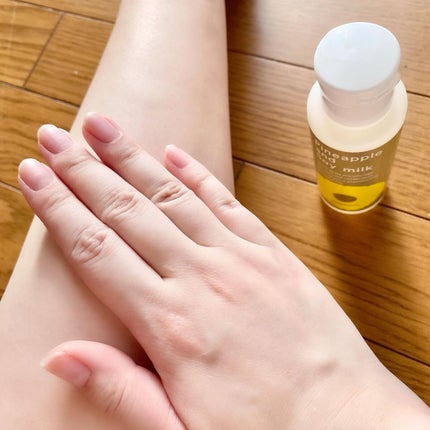 パイナップル豆乳ローションプレミアム/鈴木ハーブ研究所/ボディローションを使ったクチコミ(4枚目)