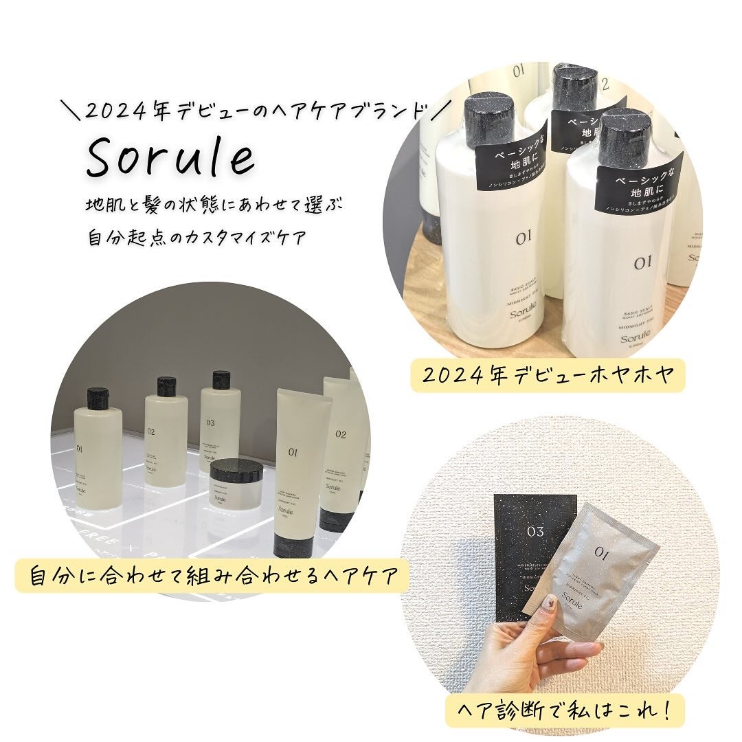 つくね on LIPS 「#PR #MimiTV🎁ご紹介している商品は、MimiTVさま..」(4枚目)