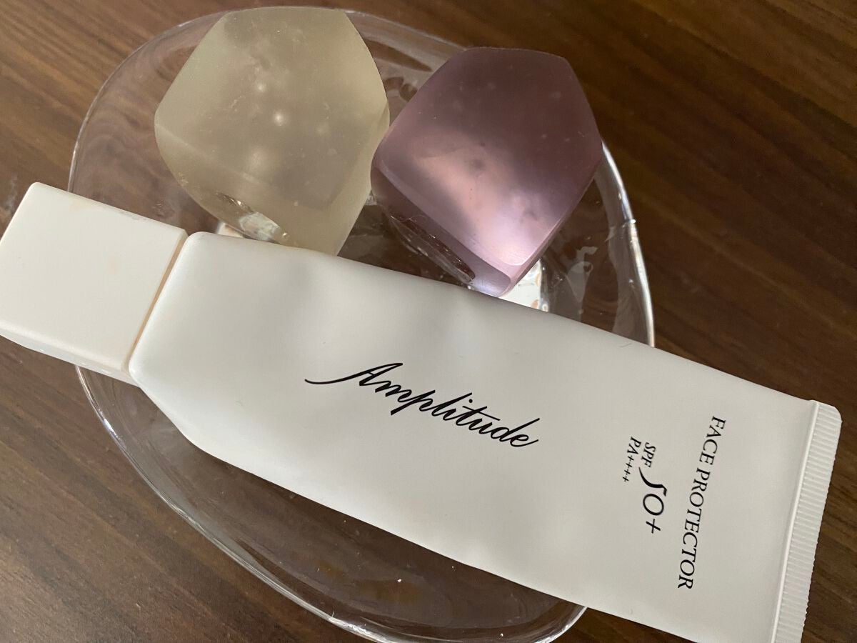 フェイスプロテクター/Amplitude/化粧下地を使ったクチコミ(1枚目)