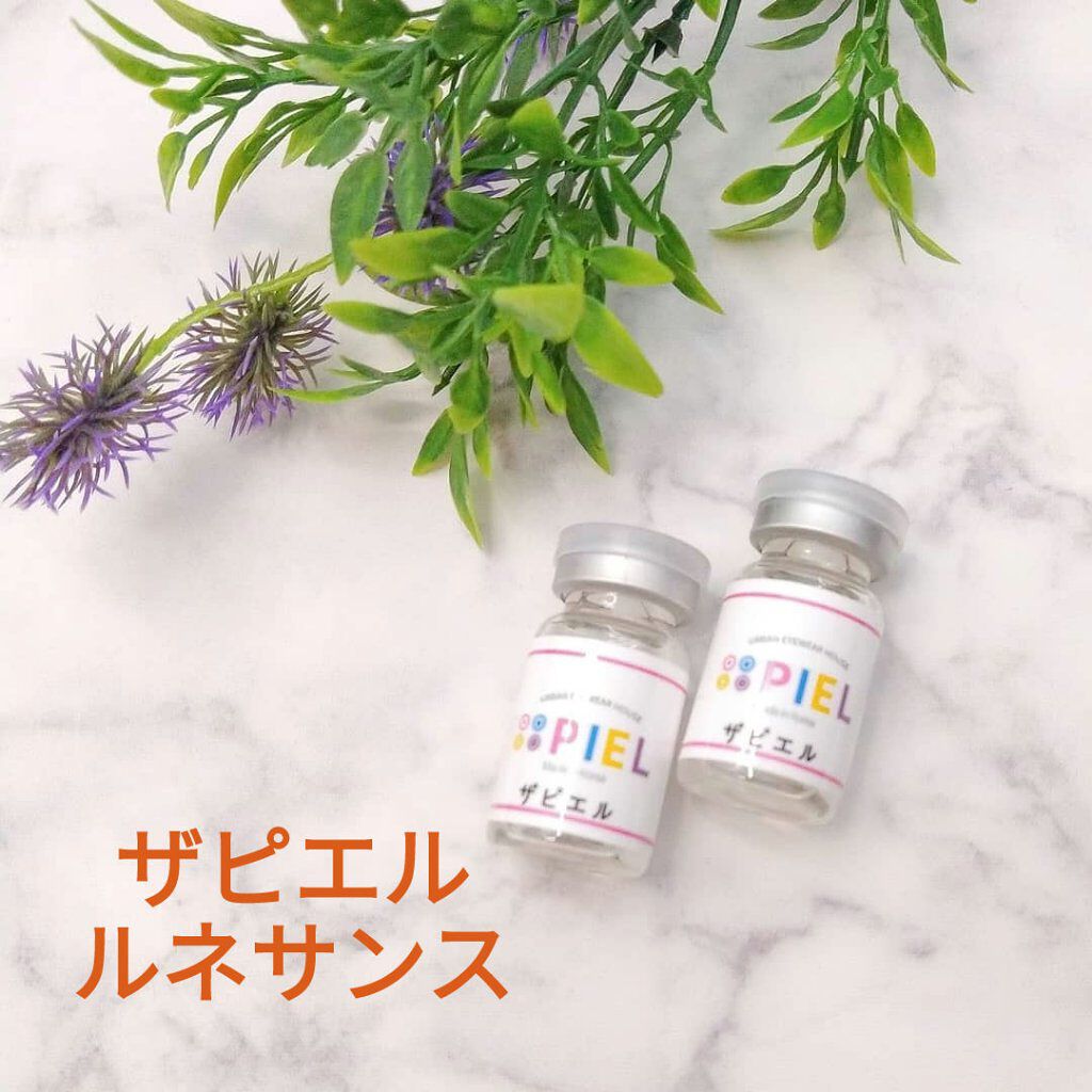thepiel/THEPIEL/カラーコンタクトレンズを使ったクチコミ（1枚目）