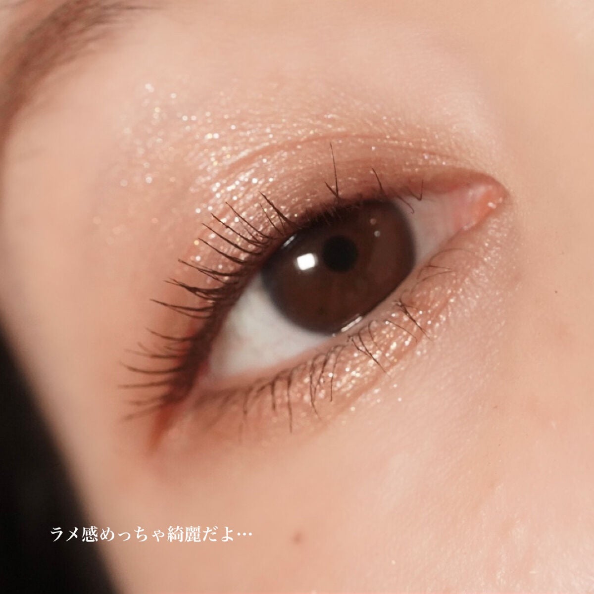 ジューシーピュアアイズ/キャンメイク/アイシャドウパレットを使ったクチコミ(5枚目)