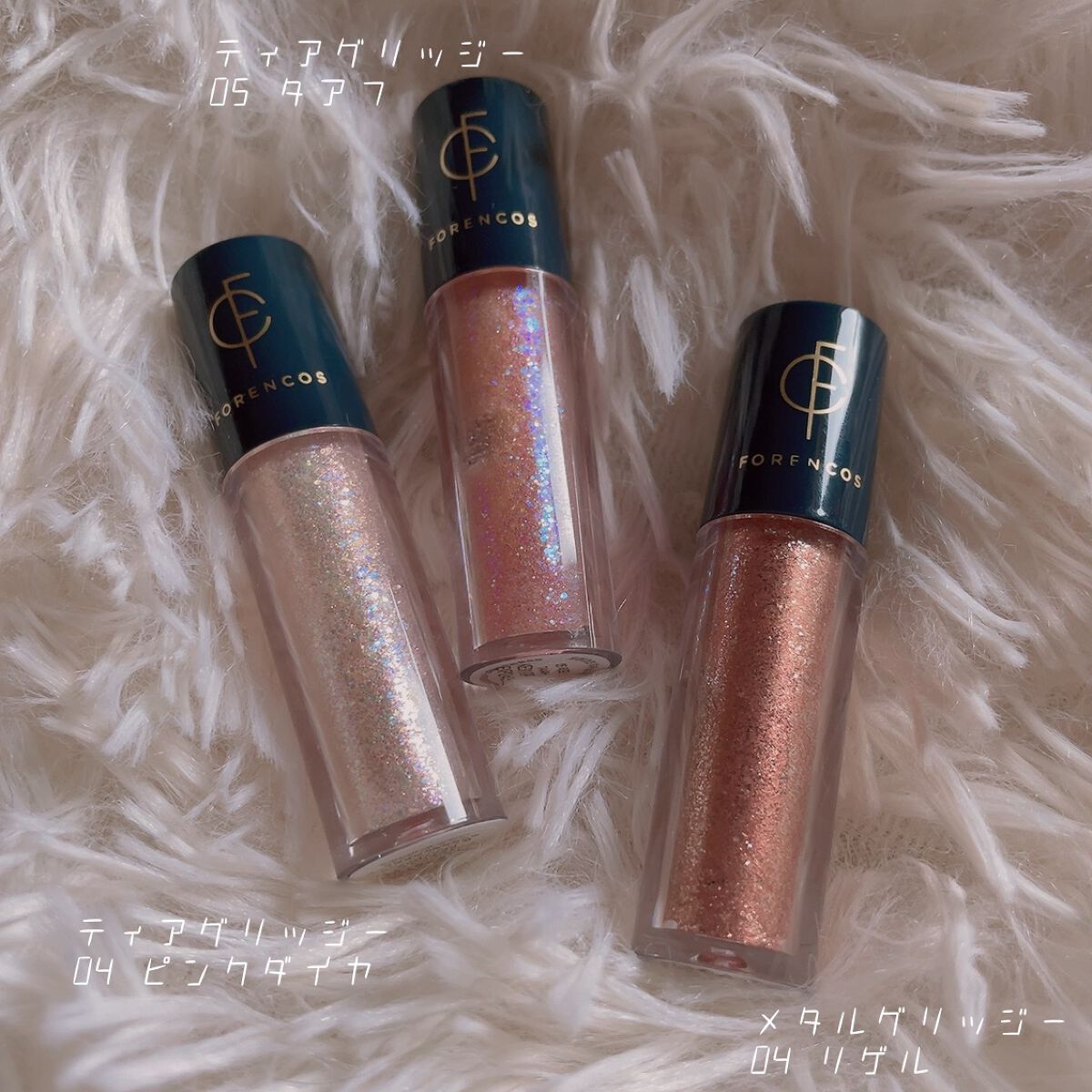 ティアグリッジー/フォレンコス/ジェル・クリームアイシャドウを使ったクチコミ（2枚目）