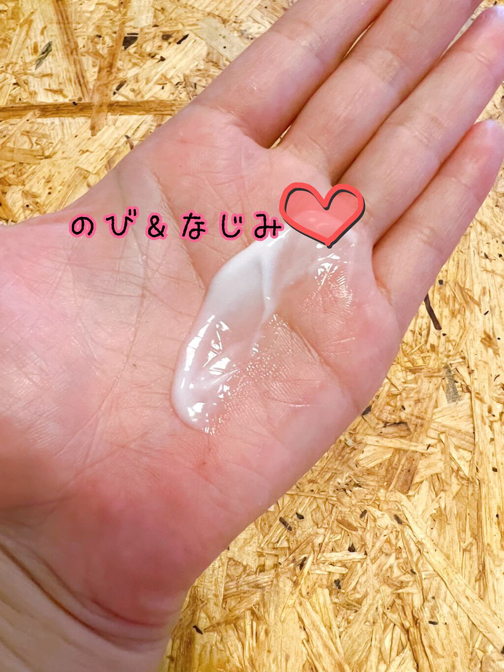 AKOMEYA TOKYO ボディミルク 秋田・日本酒/AKOMEYA TOKYO/ボディミルクを使ったクチコミ（3枚目）