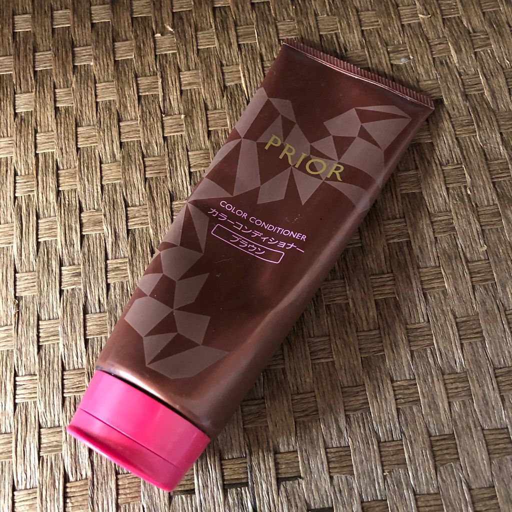 カラーコンディショナー N 限定セット/プリオール/その他キットセットを使ったクチコミ（1枚目）