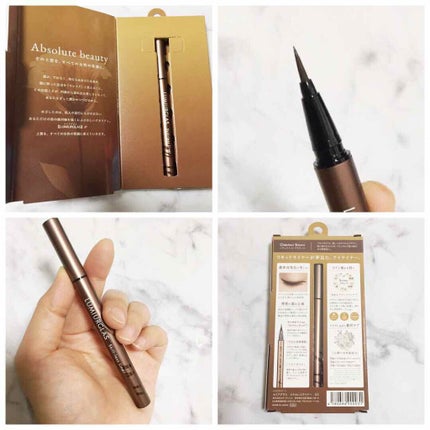 スキルレスライナー/LUMIURGLAS/リキッドアイライナーを使ったクチコミ(4枚目)