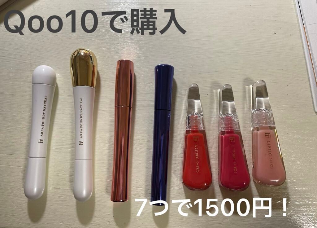 瑠璃 on LIPS 「Qoo10で購入フローフシ7点セット1500円・セット内容リッ..」(2枚目)
