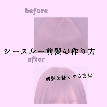 ケープ スーパーハード 無香料/ケープ/ヘアスプレー・ヘアミストを使ったクチコミ（1枚目）