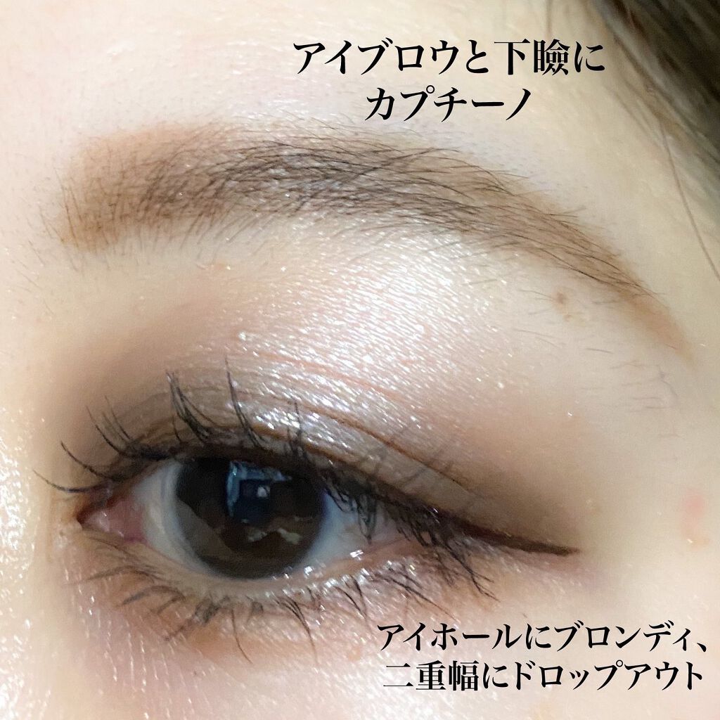 アディクション ザ アイシャドウ マット 006M Cappuccino/ADDICTION/単色アイシャドウを使ったクチコミ（2枚目）