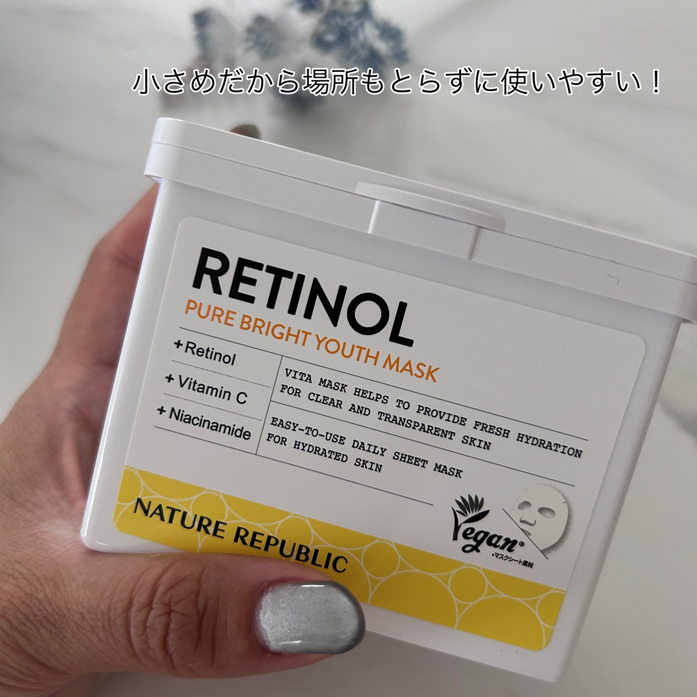 yuikað€æçš¿ããæ¹ãã©ãã on LIPS ãå€ã®ãã€ãã±ã¢ã«ã¯ãã®ã¬ãããŒã«*¹ïŒïŒãã€ãã£ãŒãªãããªã..ãïŒ6æç®ïŒ