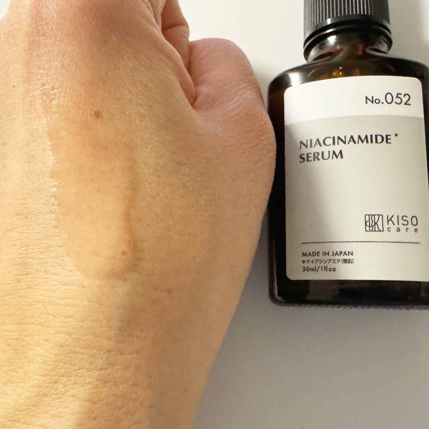 みあん on LIPS 「∞----------------------∞キソナイアミド..」(4枚目)