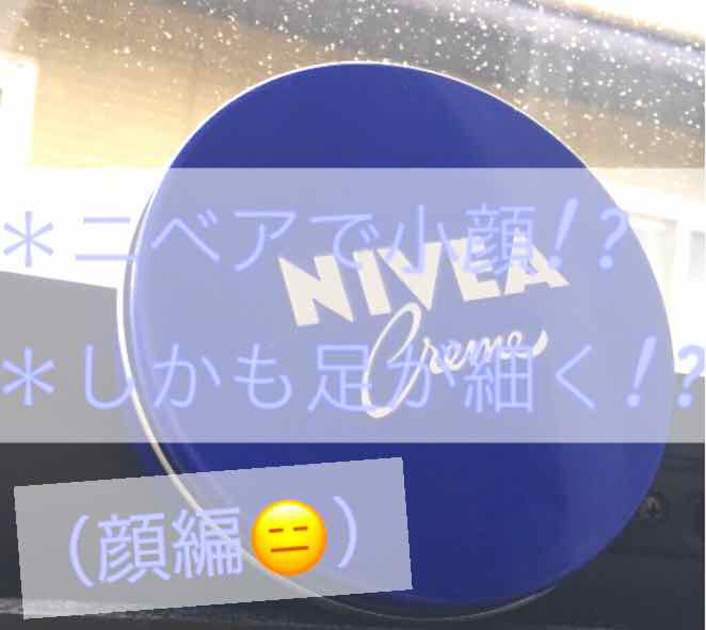 ããŸå€ªéð§ž on LIPS ãã¯ãâŠæ²ããã話ã§ãðå®ã¯ããš1é±éã§ãåŠæ ¡ãå§ãŸããšããäºæ
..ãïŒ1æç®ïŒ