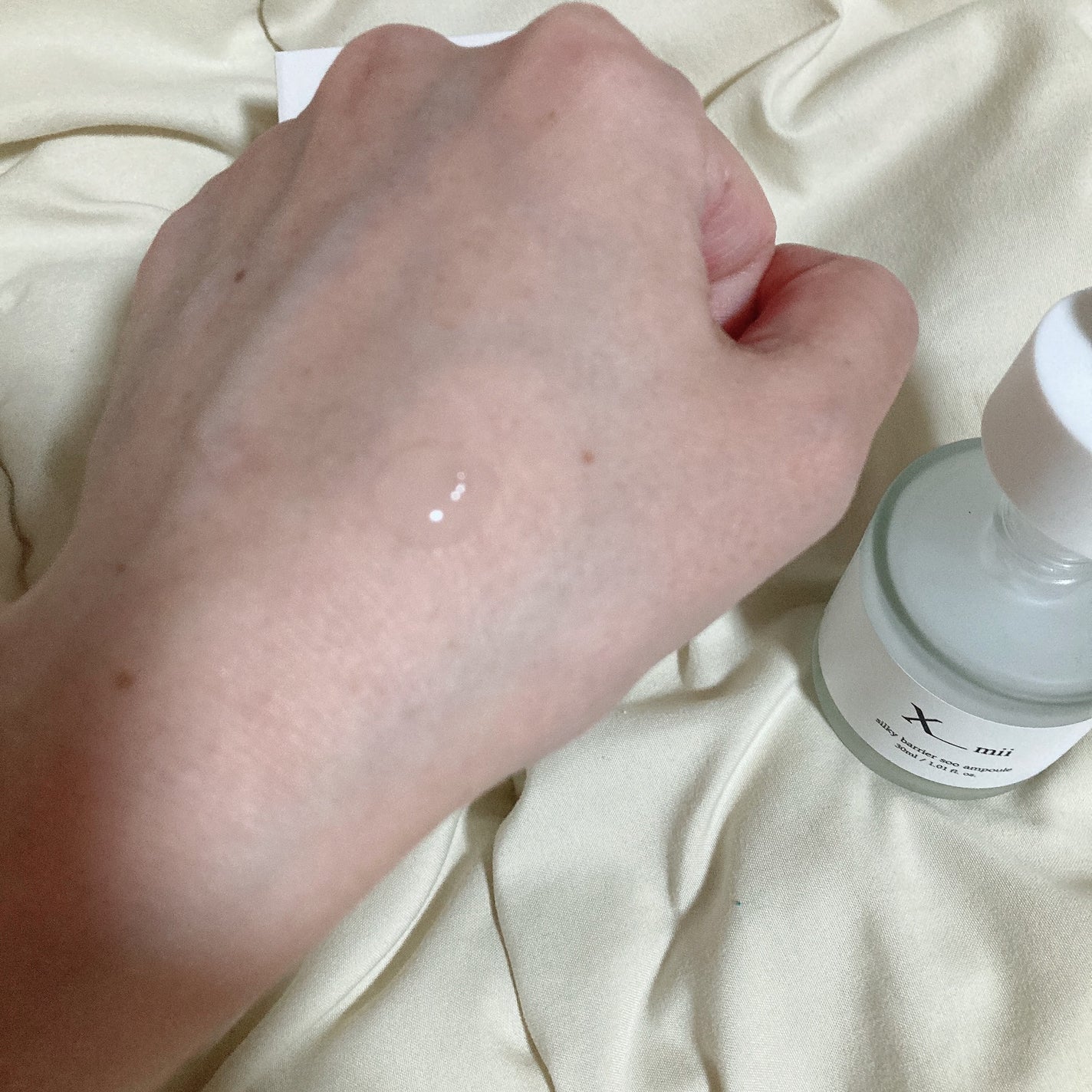 シルキーバリアスーアンプル/xmii/美容液を使ったクチコミ(4枚目)