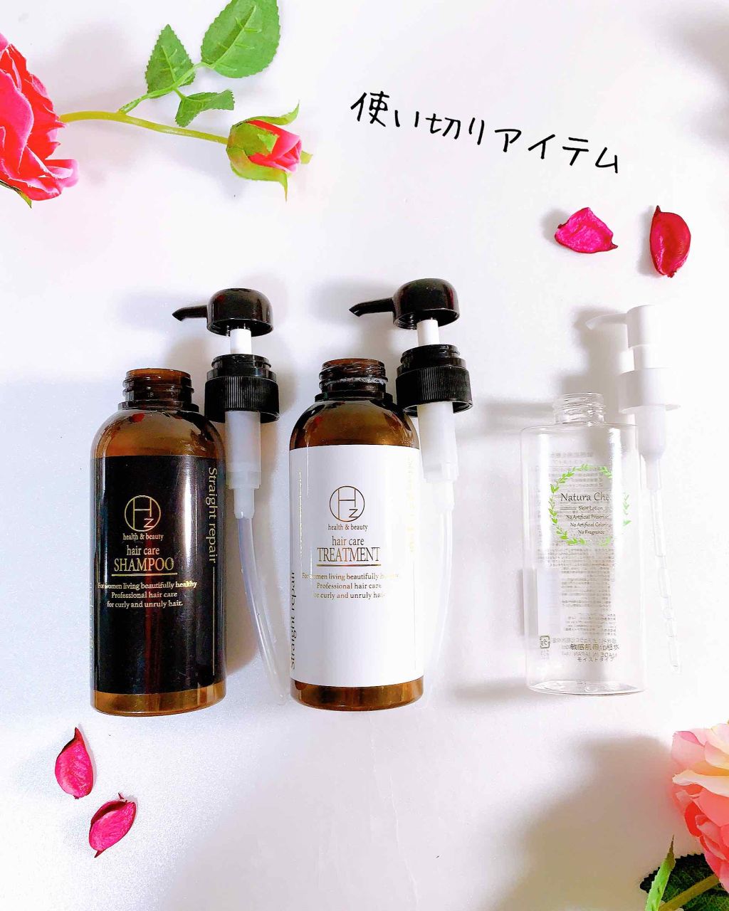 敏感肌用化粧水 モイストタイプ /Natura Check/化粧水を使ったクチコミ（1枚目）