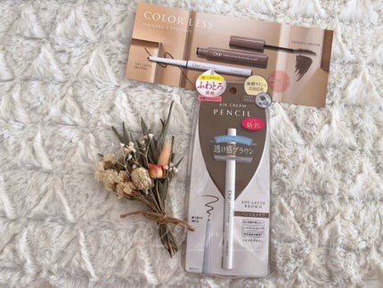 エアクリームペンシル /D-UP/ペンシルアイライナーを使ったクチコミ(2枚目)