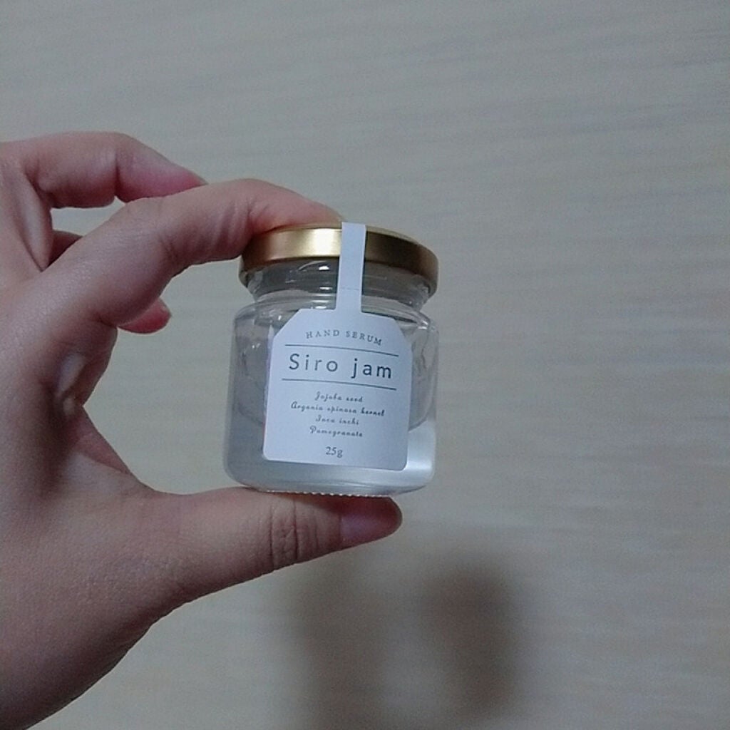 Sirojam(シロジャム)|HAN.dの効果に関する口コミ - 株式会社 Sirojam(シロジャム)|HAN.dの効果に関する口コミ - 株式会社