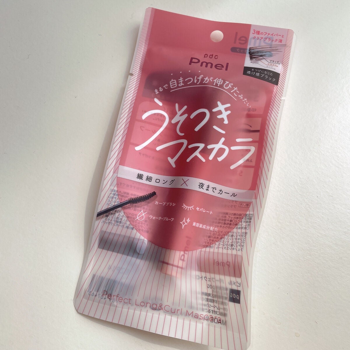 ピメル うそつきマスカラ/pdc/マスカラを使ったクチコミ(2枚目)