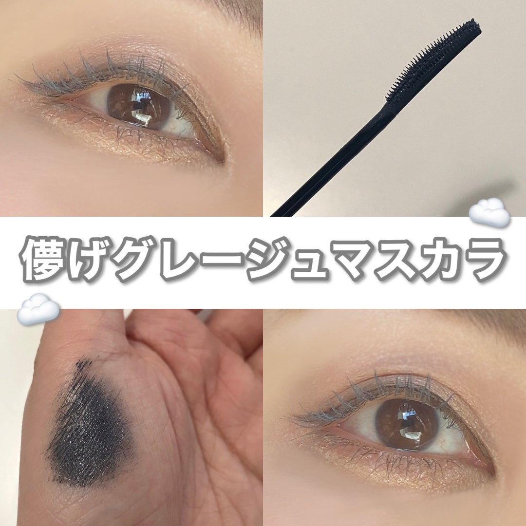 スカイハイ/MAYBELLINE NEW YORK/マスカラを使ったクチコミ(1枚目)