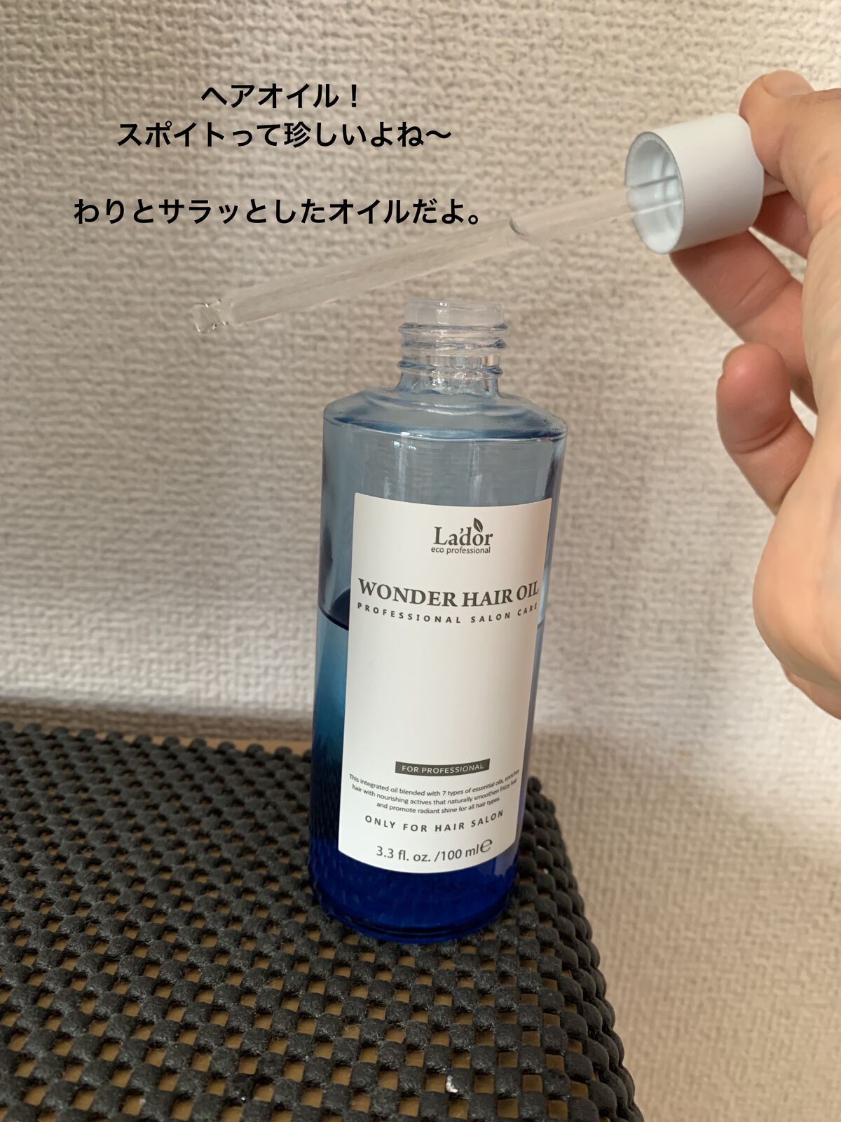 WONDER BUBBLE SHAMPOO/La'dor/シャンプー・コンディショナーを使ったクチコミ（3枚目）