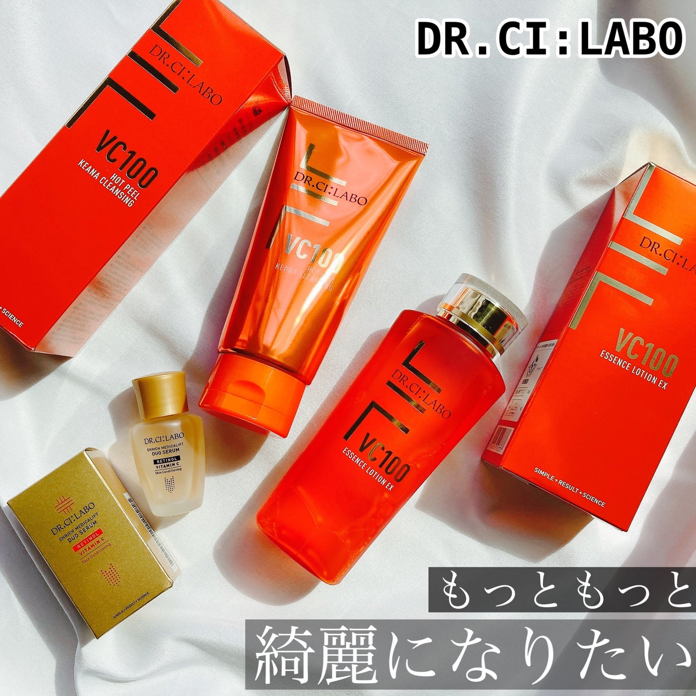 VC100エッセンスローション EX/ドクターシーラボⓇ/化粧水を使ったクチコミ(1枚目)