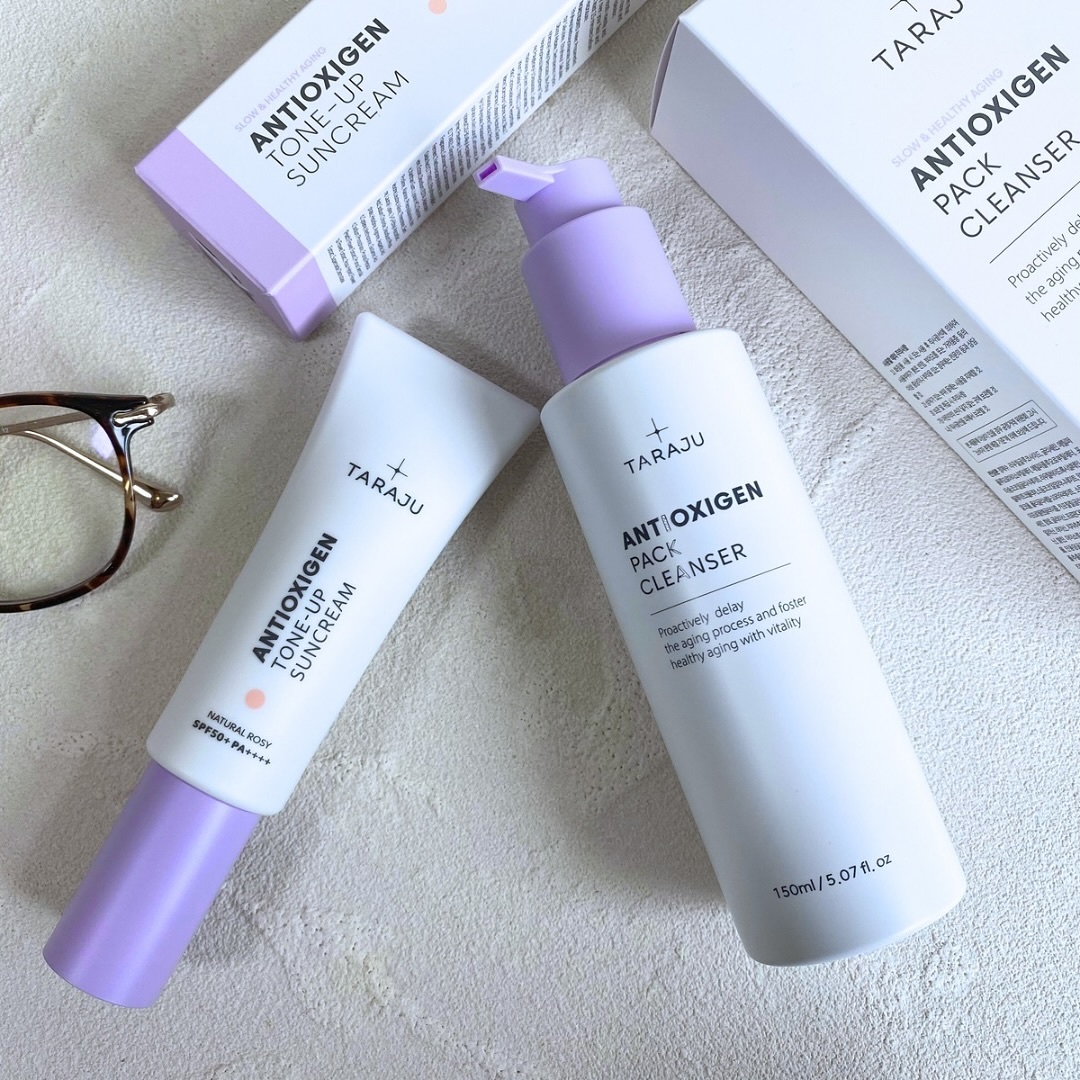 TONE-UP SUNCREAM/大熊製薬/化粧下地を使ったクチコミ（1枚目）