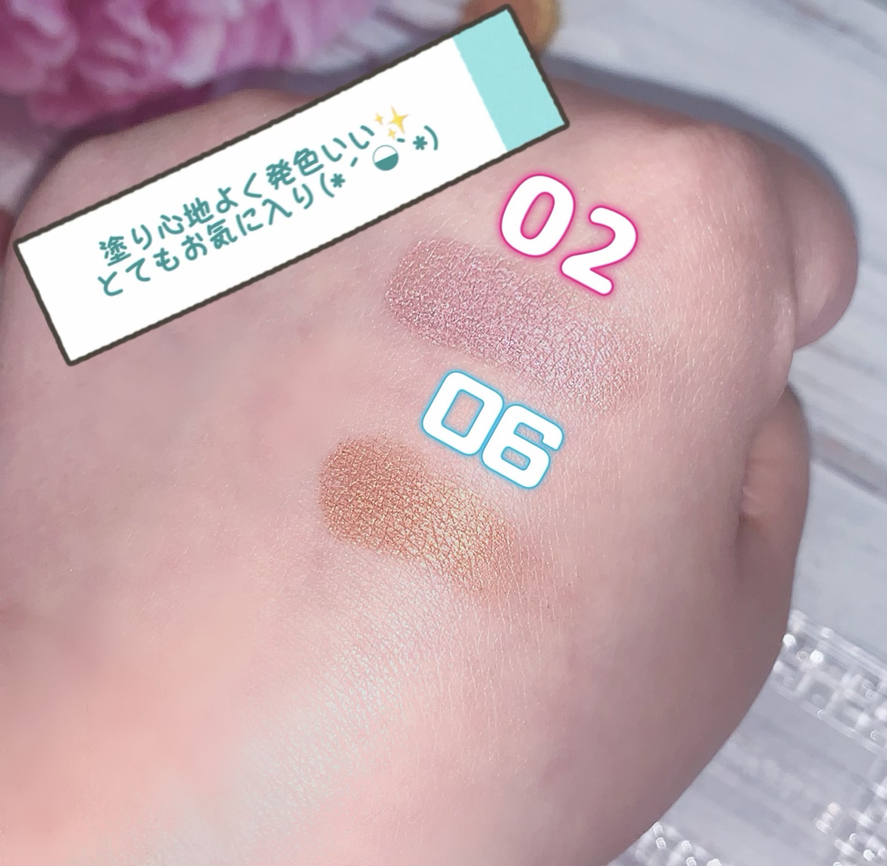 シングルカラーアイシャドウ/CEZANNE/単色アイシャドウを使ったクチコミ（3枚目）