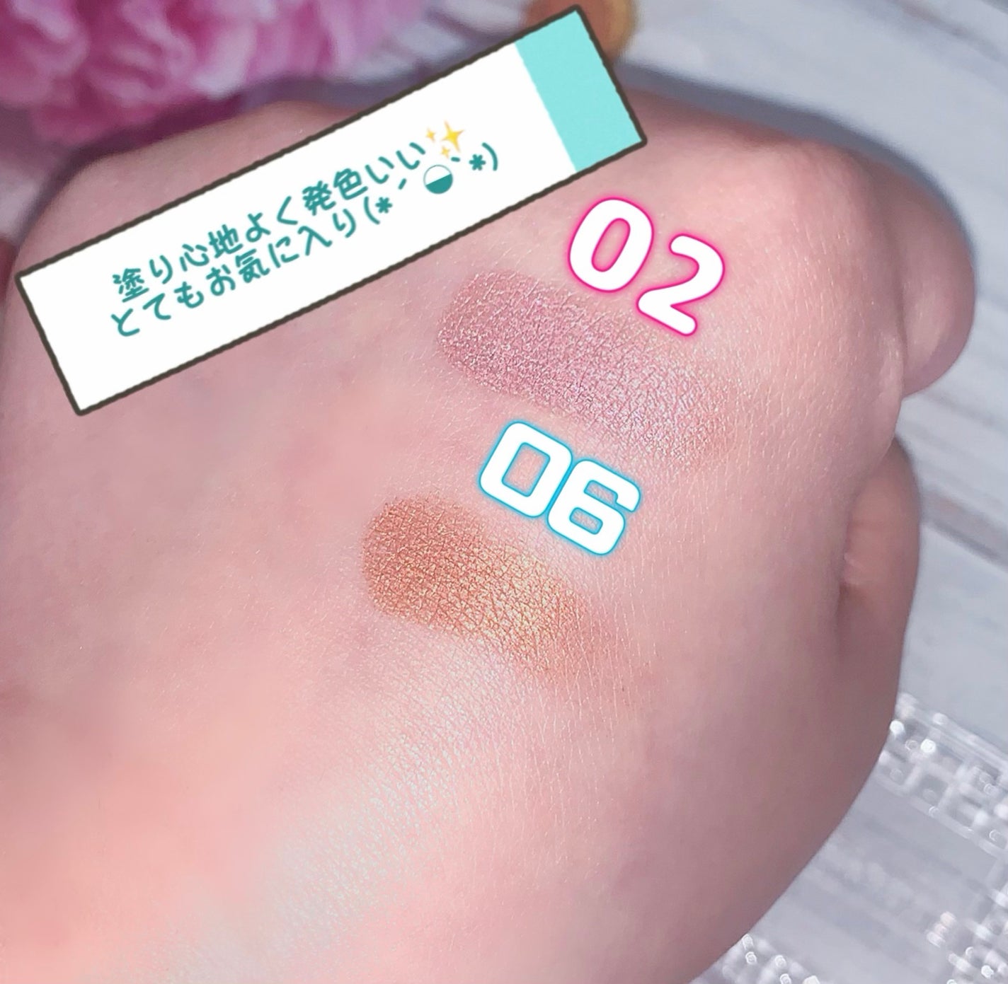 シングルカラーアイシャドウ/CEZANNE/単色アイシャドウを使ったクチコミ(3枚目)