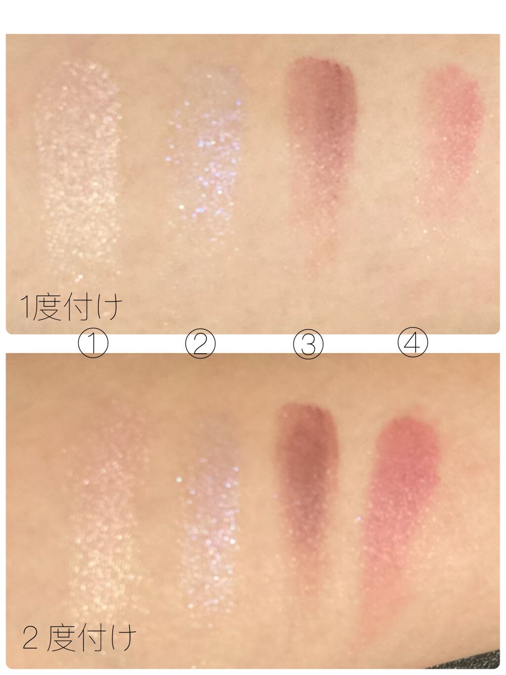 アイプランナーパレット/excel/アイシャドウパレットを使ったクチコミ（3枚目）